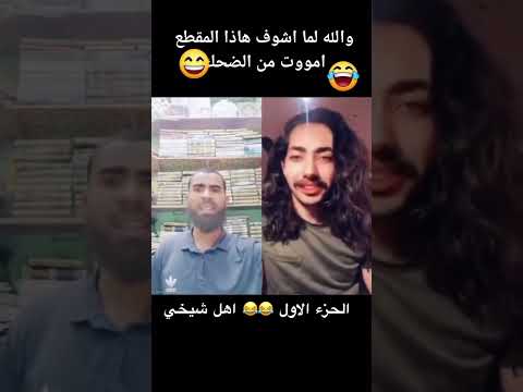 هههههههههههه