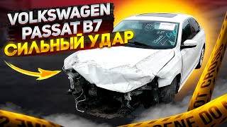 Volkswagen Passat B7 Ооочень кривые лонжероны 😦😦