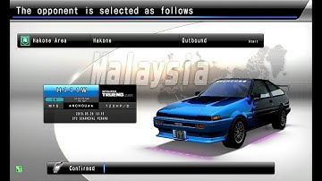 WMMT5DX+ REQUEST GHOST BATTLE PART.21