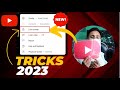YouTube Screen Lock Feature and Powerful Search Optimization | New YouTube Update 2023