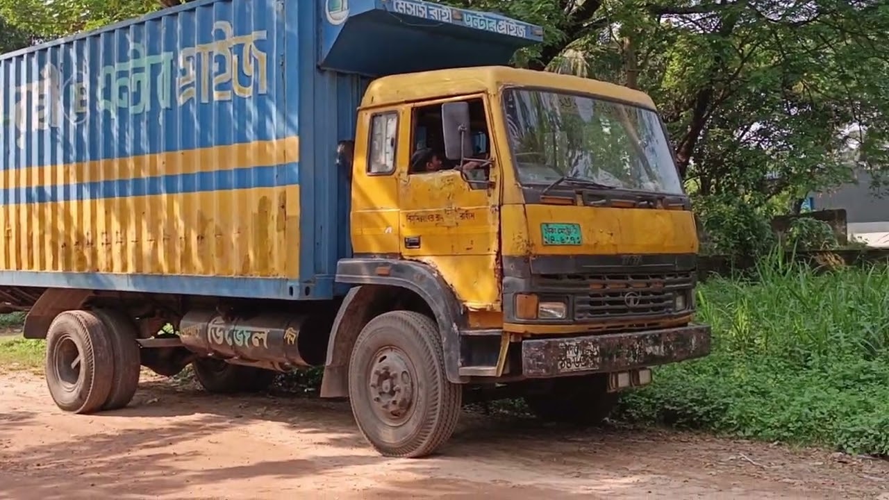 আমুলিয়া মডেল টাউন, ভাড়ার জন্য জমি