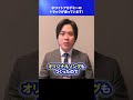 ホワイトアカデミーのトラックが走っています!