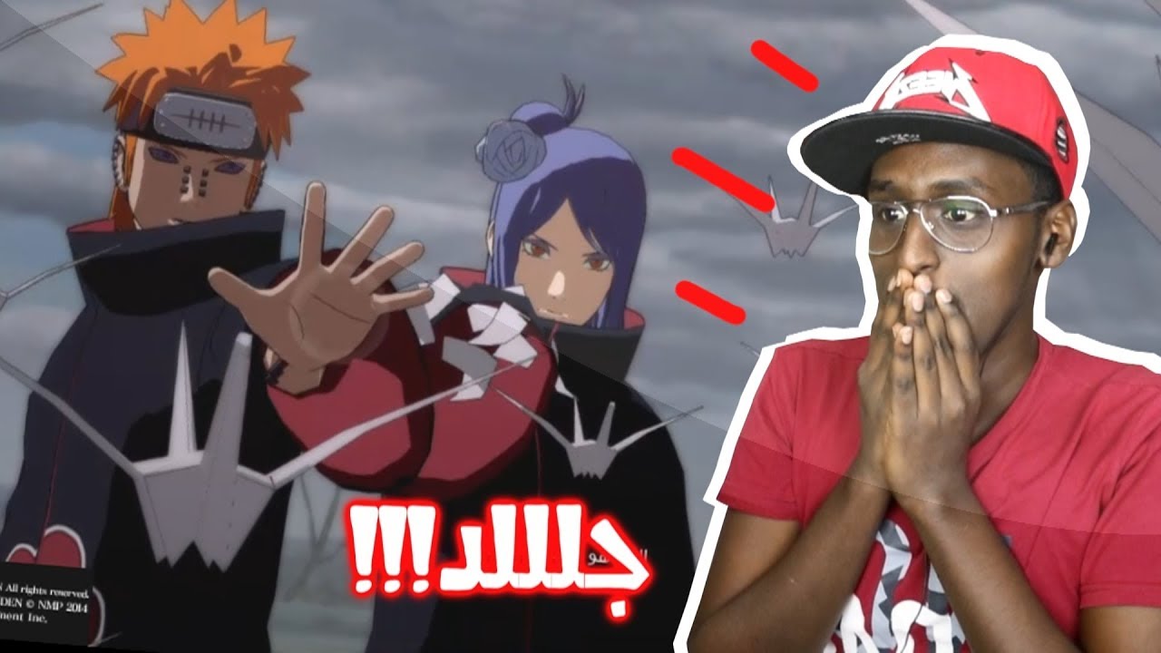 ناروتو ستورم 4 : الاكاتسكي يجلدوون ! لايف رانك ( اون لاين )