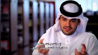 Welcome to Georgetown's New Campus in Qatar