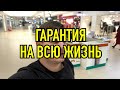 Полиуретановая БРОНЕПЛЕНКА на телефон 360 градусов. Понятная инструкция по установке