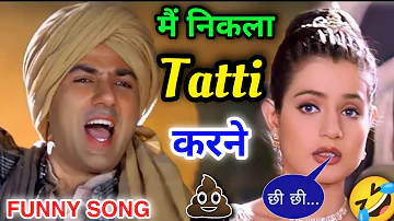 Main Nikla Gaddi Leke Song | Gadar 2 | Funny Dubbing 😂 | Hindi Song | Funny Song | Atul Sharma Vines