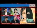 Centre Stage: 'Love Jihad' attack