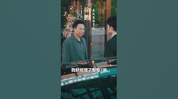 Cô gái tí hon nhặt được bé gái, không ngờ là con tỷ phú giàu nhất thế giới — cuộc đời cô đảo chiều!