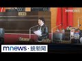 罷免運動