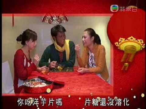 古仔教您包湯圓  27.1.09