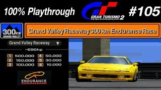 Gran Turismo 2  105  Grand Valley 300km