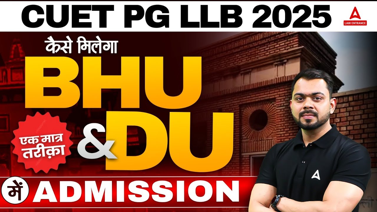 How to Start Preparation For CUET PG LLB 2025 | Complete Syllabus ...