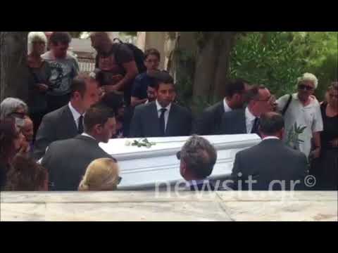 Κηδεία Ζωής Λάσκαρη: Λύγισε ο Αλέξανδρος Λυκουρέζος