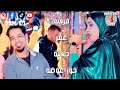 الفنانه مرفت عمر حفلة خور عوضه بتاريخ 2026 5 1 عزف الفرعون محمود حجاج 