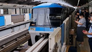 東京モノレール1000形1037F空港快速浜松町行き流通センター駅通過(2023/5/22)