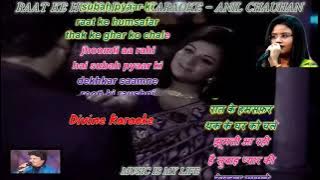 Raat ke Humsafar Thak ke Ghar I Karaoke with Lyrics For Male I With Female Voice