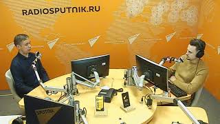 Армия - Служить Бы Рад… Правовая Защита Призывников Радио Sputnik