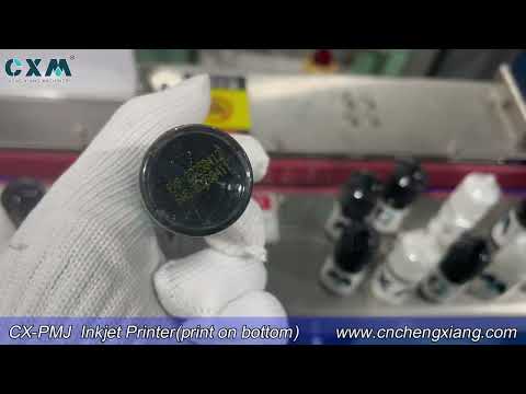 CX-PMJ  Inkjet Printer丨Date Coding Machine for Bottle Bottom Printing
