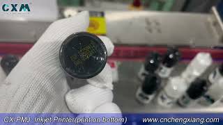 CX-PMJ  Inkjet Printer丨Date Coding Machine for Bottle Bottom Printing