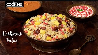 Kashmiri pulao | vegetable pulao | Lunch Recipes | Rice Recipes | Pulao Recipes @HomeCookingShow