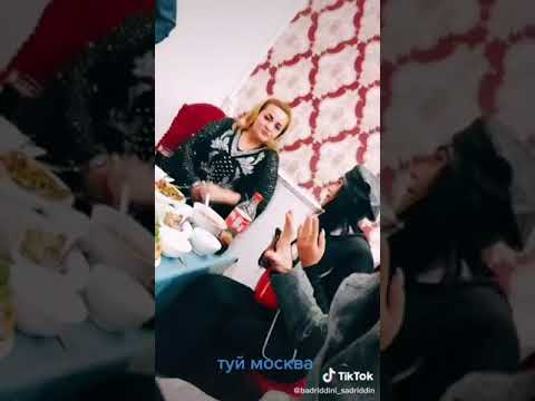 Туй дар Москва бо хамрохии Чамила Каримова ва Богигул Саидова ва Ганчинабону