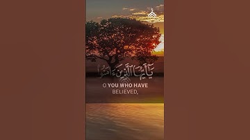 إن الله وملائكته يصلون #القرآن_الكريم #quran #قرآن #سورة_الأحزاب #عبدالباسط_عبدالصمد #تلاوة_خاشعة