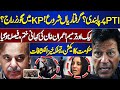PTI Ban? Mass Arrests Begin! Governor’s Rule in KP? | Imran Khan in Trouble | Shocking Revelations