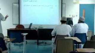 curriculum assessment.mp4