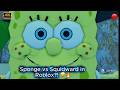 🔴 LIVE NOW: Sponge vs Squidward in Roblox?! 😂🔥 #gameplay #live #PS5