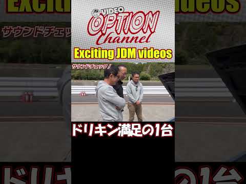 【ドリキン】3Sエンジン搭載AE86全開試乗【 Exciting JDM videos #Shorts 】