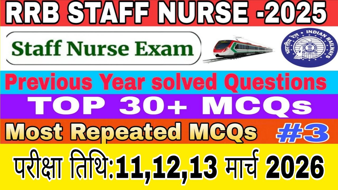 RRB Staff Nurse Questions Answer/RRB Paramedical Exams Questions 2026/RRB superintendent Exam 2026