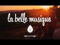 Rudimental feat. Emeli Sandé - Free (Zwette Edit)