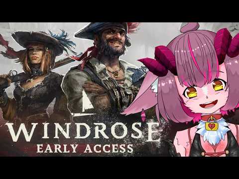 【Windrose】世はまさに大航海時代！沼エリアの素材を集めてフリゲート艦を作るぞ！パート２【一乃紙ゆめみ】