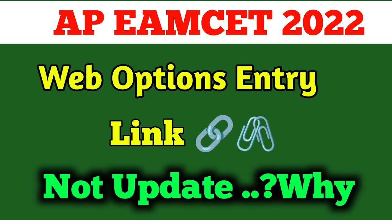 Ap eamcet option entry links ekkada youtube