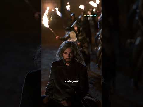 خمسة أيام لا غالب ولا مغلوب موعدنا بكرا مع الحلقتين الخامسة والسادسة من الوعد