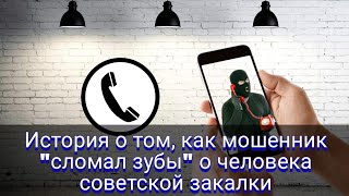 :   ,   " "    
