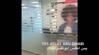 مكتب يس اطلس ابوظبي،  Yes Atlas Abu Dhabi