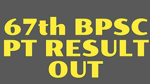Bpsc result out ,67th BPSC result declared check kare bpsc prelims result #bpscprelimsresult #bpscpt