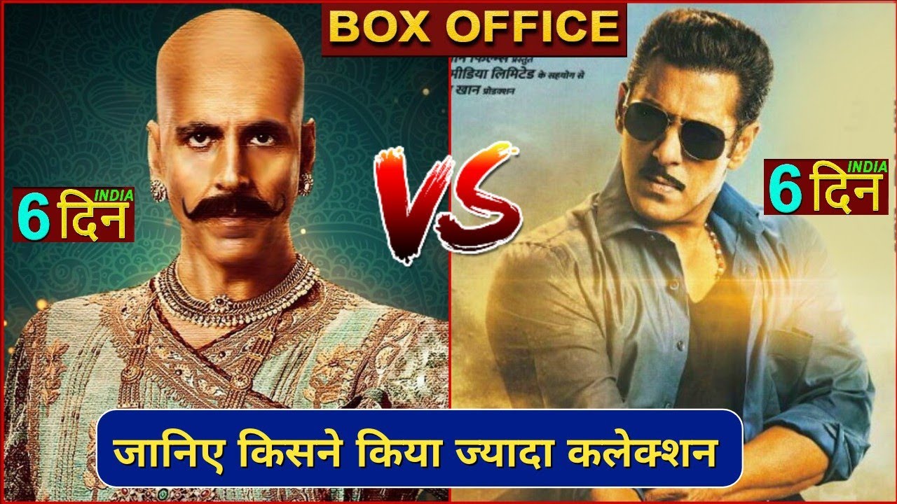 Dabangg 3 vs Housefull 4, Box Office Collection, Salman Khan, Akshay Kumar, Good Newwz vs Dabangg 3,
