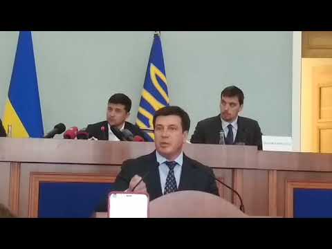 Зубко про ситуацію в Смілі