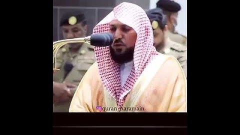 حالات واتس اب دينية || أرح سمعك😌 تلاوة مرئية رائعة من سورة(الذاريات) يتلوها الشيخ : ماهر المعيقلي 🌿