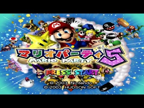 マリオパーティ5】「あちこちキョロキョロ」ミニゲーム BGM【5分