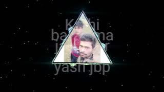 katni bagal me jabalpur re dj Shekhar sarauli jbp Dhol mix