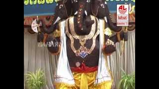 Sri Mahaganapathi Padake -Banna Banna Ganapa-Visuals Of Lord Sri Ganesha Devotional Songs || Kannada
