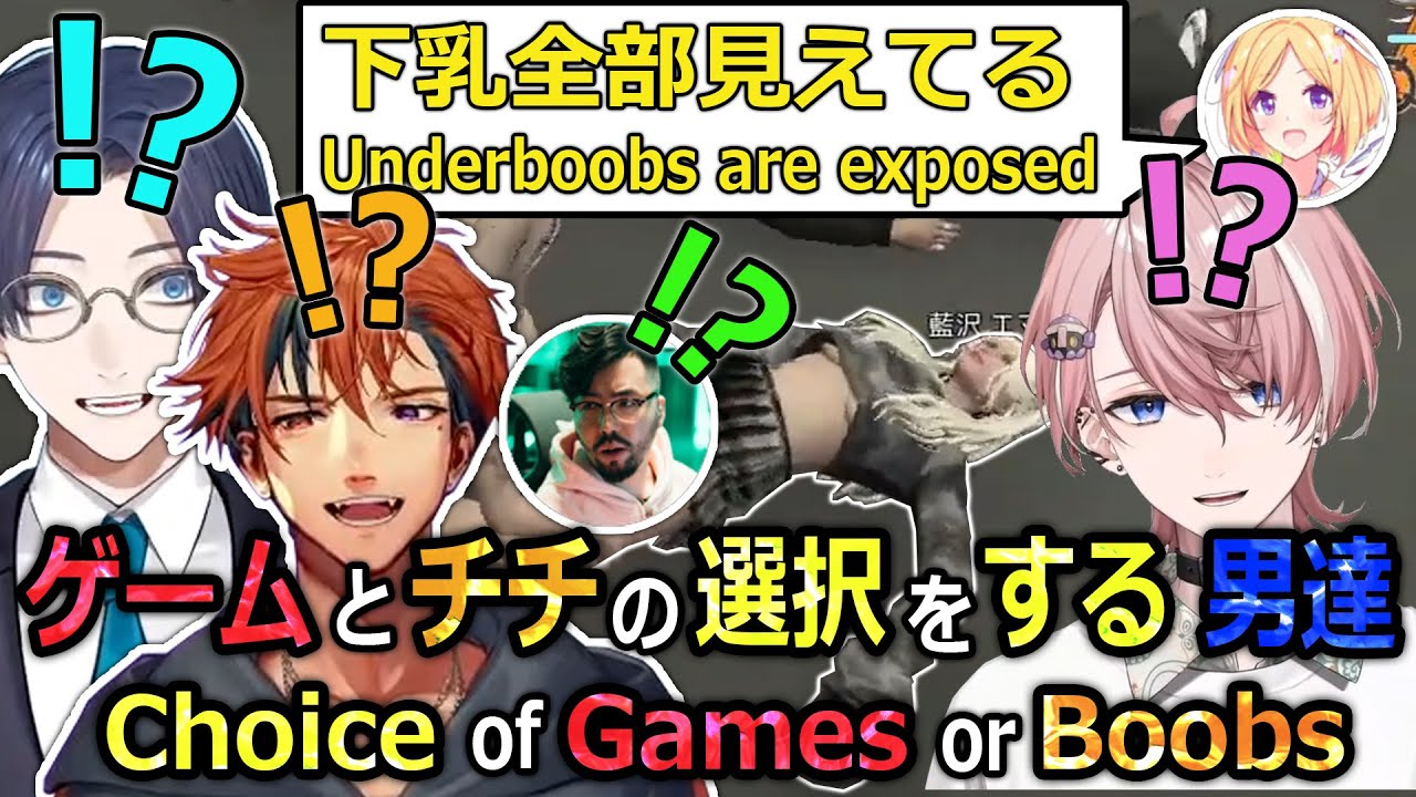 【MADTOWN 2】Boys Desperated to Watch Sexy Ema【Roberu/Limone/Akirose/Izuru/Minase/Noriaki】【Eng/JP Sub】