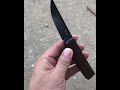 REATE BUSHIDO - FRONT FLIPPER