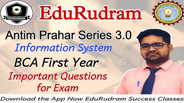 Antim Prahar Series || Information System || BCA First Year || Important Questions