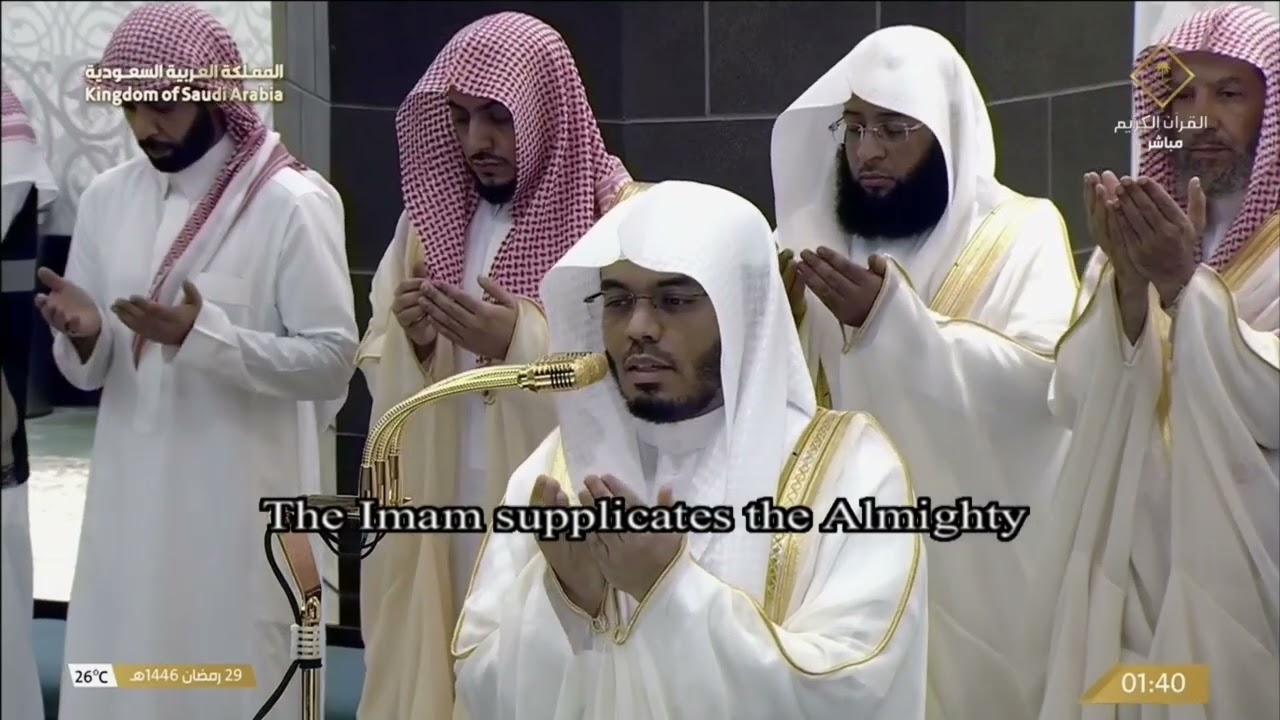 29th Ramadan 1446 Makkah Witr Sheikh Dosary