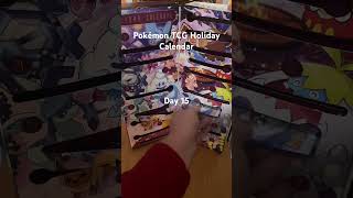 Day 15: Pokémon TCG Holiday Calendar Unboxing #shorts #pokemon #pokemontcg #pokemoncards #pikachu