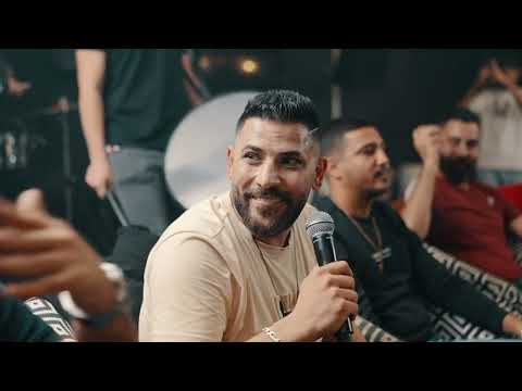 Samer Njaim Private Party 